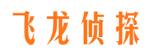 陆川市出轨取证